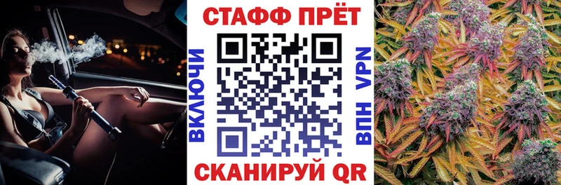 Продажа наркотиков Малоярославец ГАШИШ  Меф 