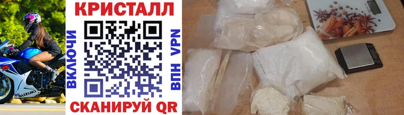 hydra ТОР  Малоярославец  Амфетамин Розовый 