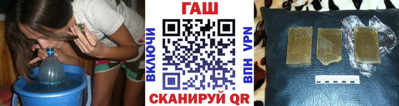ГАШИШ Cannabis  Малоярославец 