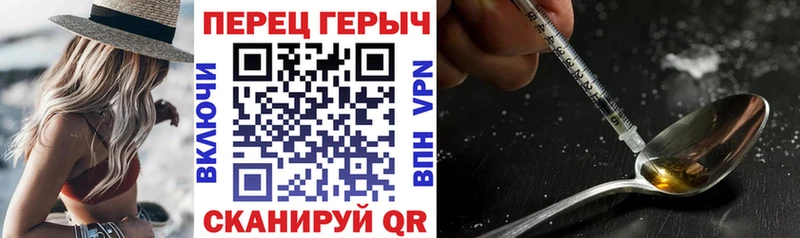 Героин хмурый  продажа наркотиков  Малоярославец 