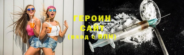 круглые Киреевск