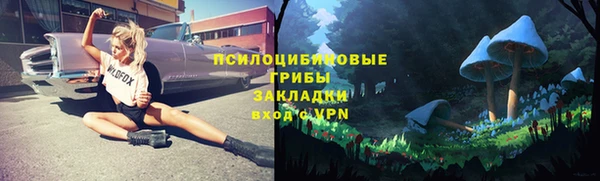 марихуана Каменка