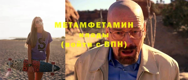 mix Козельск