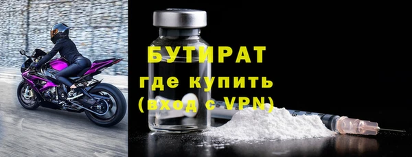 mix Козельск