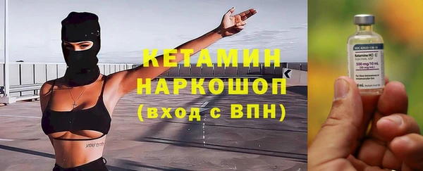 ALPHA-PVP Киренск