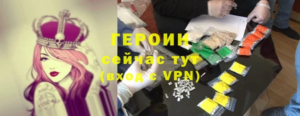 СК Кодинск