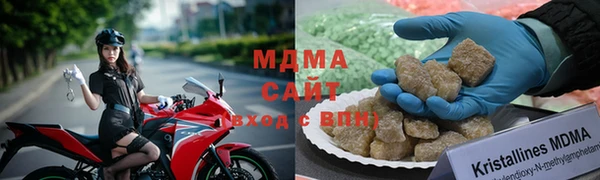 СК Кодинск