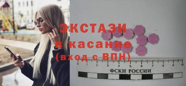 кокаин Богданович