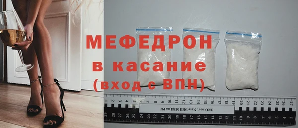первитин Козловка