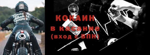 СК Кодинск