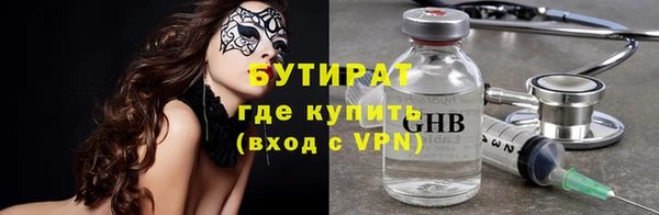 jwh Карталы