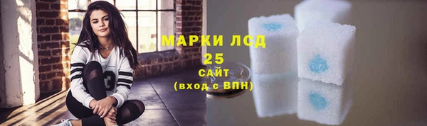 круглые Киреевск
