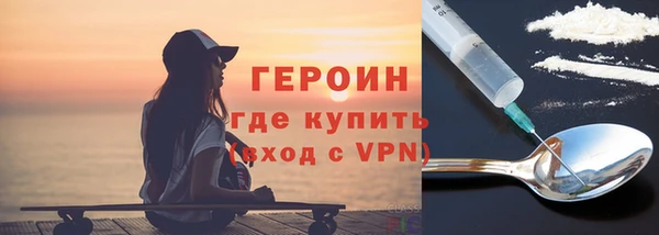 mix Козельск