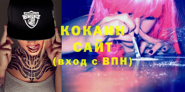 СК Кодинск