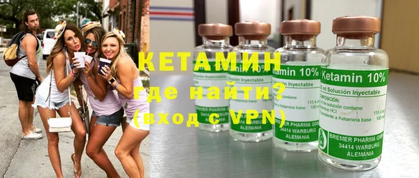первитин Козловка