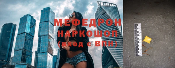 круглые Киреевск