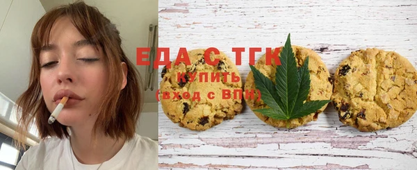 mix Козельск