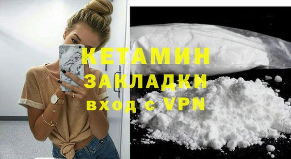 круглые Киреевск