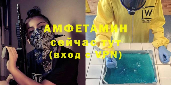 mix Козельск