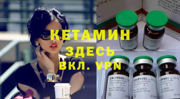 ALPHA-PVP Киренск