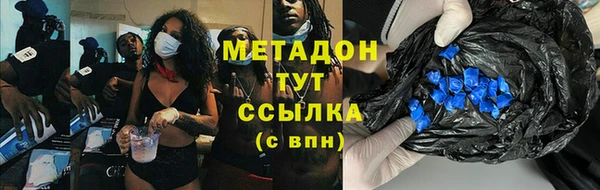 ALPHA-PVP Киренск