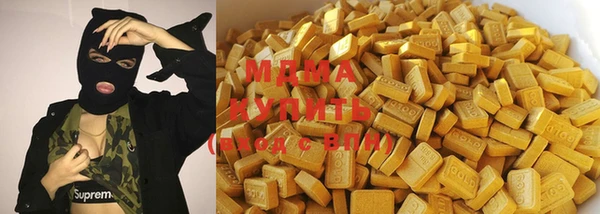 круглые Киреевск