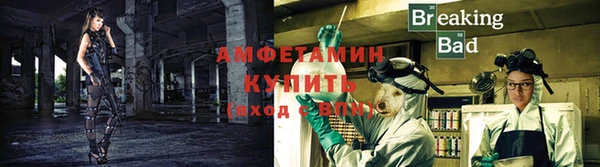 ALPHA-PVP Киренск