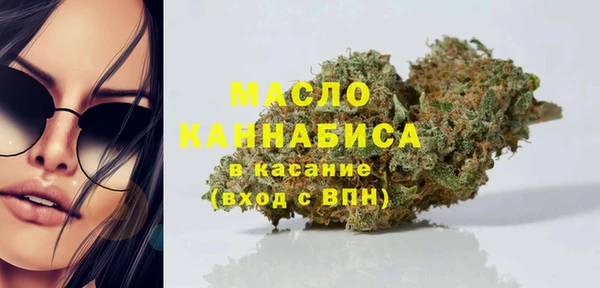 мескалин Карпинск