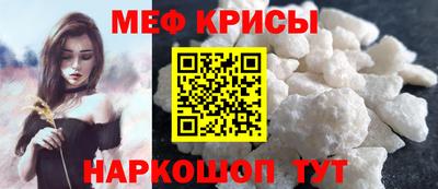 кокаин VHQ Апшеронск