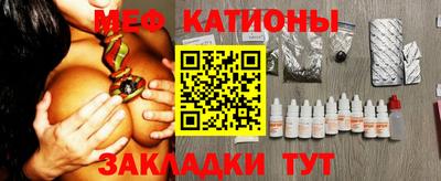 трава Аргун