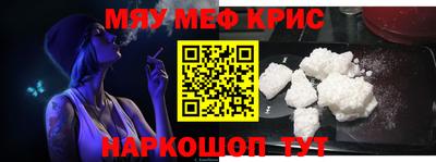 соль ск Малоярославец