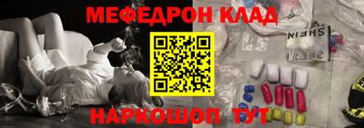 винт Коммунар