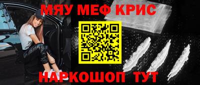 ешки Конаково