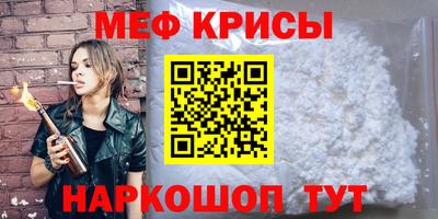 винт Коммунар