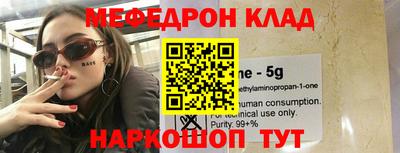 гашик Малгобек