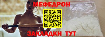 ешки Конаково