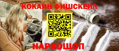 винт Коммунар