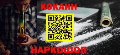 ешки Конаково