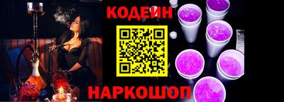 ешки Конаково