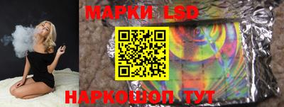 COCAINE Комсомольск-на-Амуре