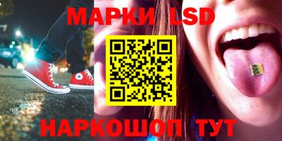 бутират Апрелевка