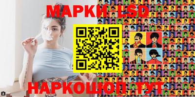 ешки Конаково