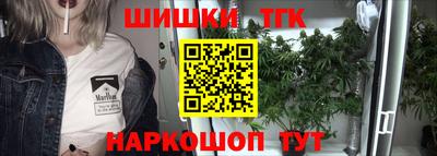 ешки Конаково