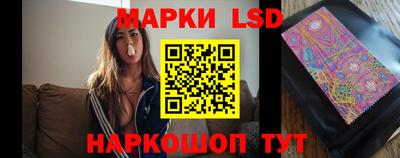 винт Коммунар