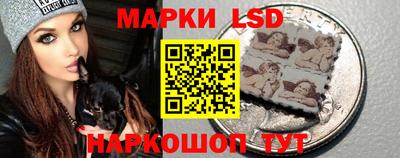 COCAINE Комсомольск-на-Амуре