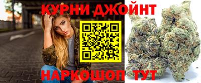 спайс Кимры