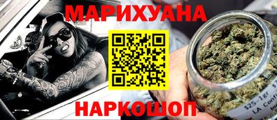 ешки Конаково