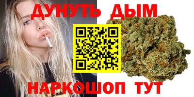 винт Коммунар