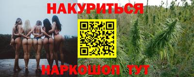 COCAINE Комсомольск-на-Амуре