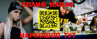 винт Коммунар